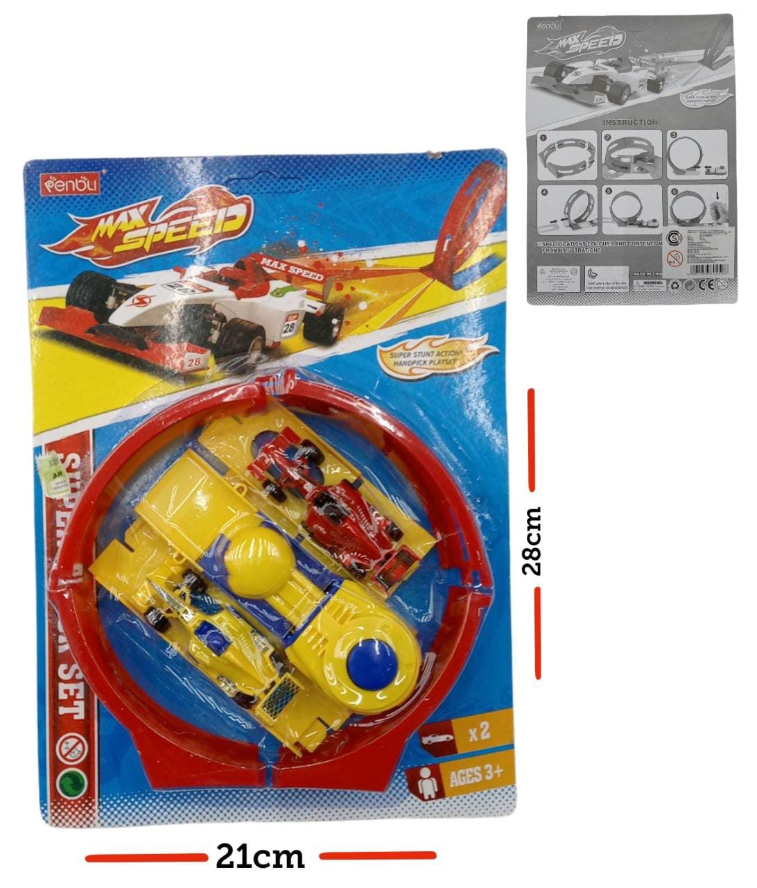 MINI PISTA MAX SPEED C/LANZADOR 4506