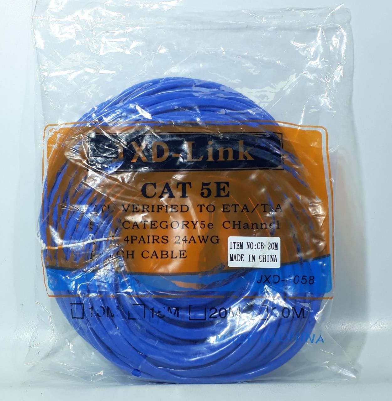 CABLE DE RED 20M VSIN-20 CB20M