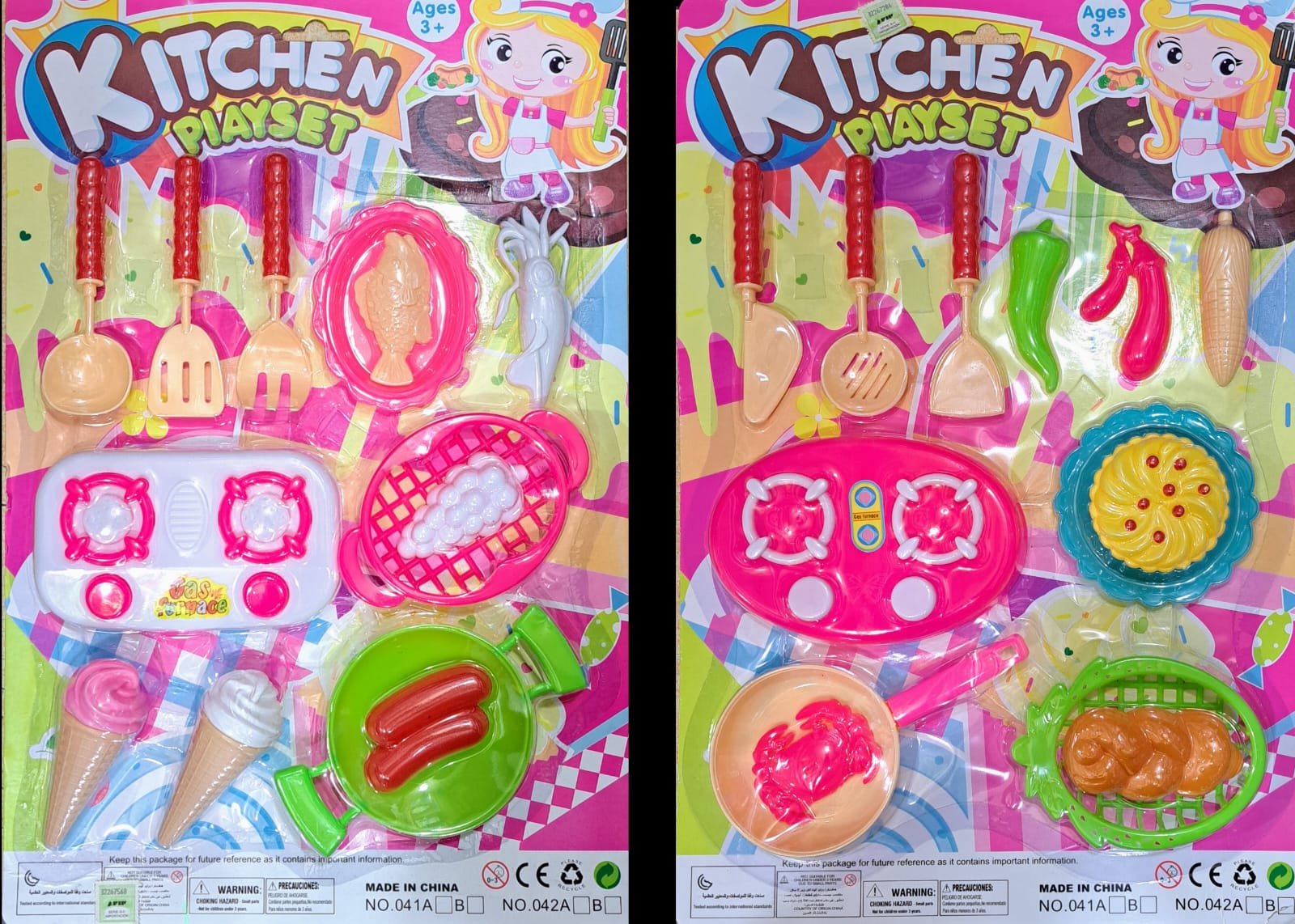 SET DE COCINA NIÑAS KITCHEN PLAYSET CN-3001