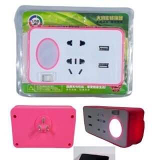 ENCHUFE X2 USB C/SOPORTE CELULAR 203           CR-D05