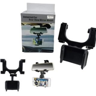 HD-71032 HOLDER RETROVISOR PARA AUTO             HD-71016