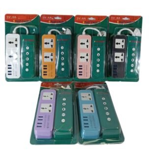 ALARGUE 2 ENTRADAS + 4 USB         S204