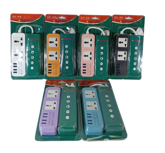 ALARGUE 2 ENTRADAS + 4 USB S204