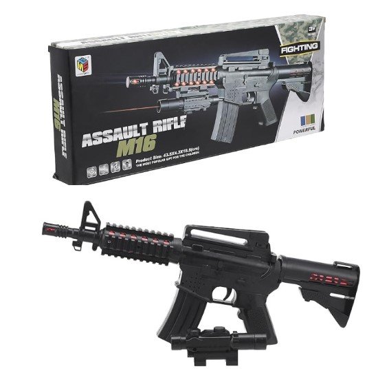 AMETRALLADORA CON SONIDO Y LASER A PILAS 45CM T-3201