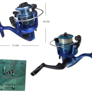 RIEL DE PESCA YMR500