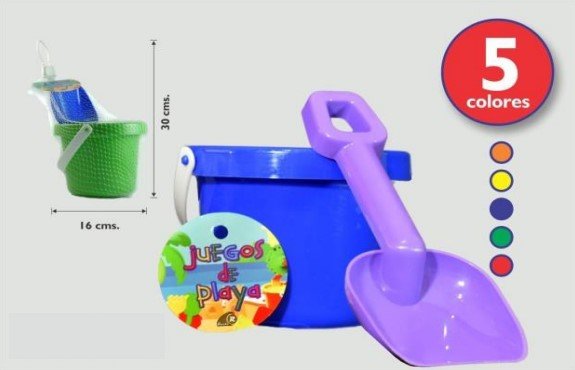 BALDE CON PALA EN RED PASTEL Z424