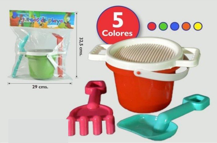 BALDE CON PALA-RASTRILLO CON COLADOR PASTELES Z951