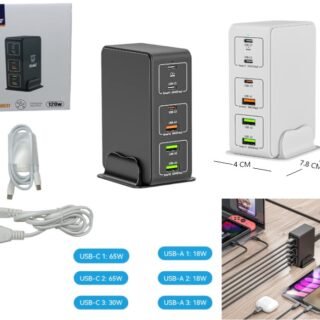 ESTACION DE CARGA ALTA POTENCIA 120W              CAR-59031