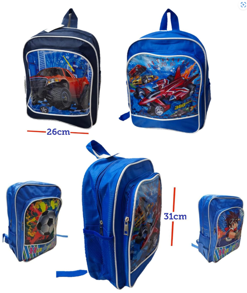 MOCHILA INFANTIL TELA RASO 16" ___________________