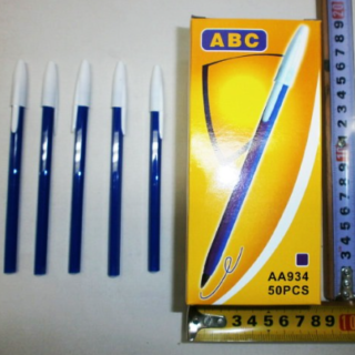 LAPICERA OPACA AZUL ABC x 50 ABC-OP