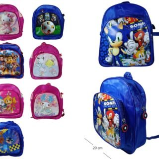 MOCHILA INFANTIL CON DISEÑO P65