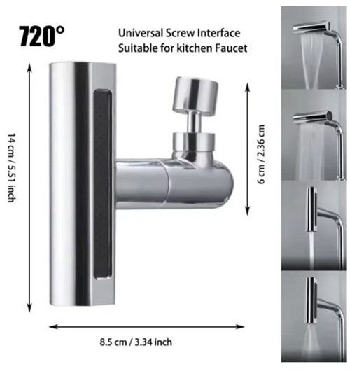 ADAPTADOR GRIFERIA MULTIFUNCIONAL EX-0055