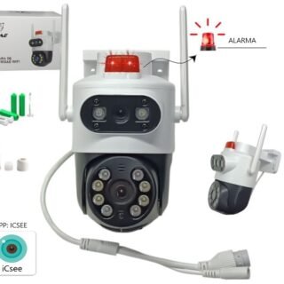 CAMARA DOBLE CON ALARMA ICSEE              C-121026