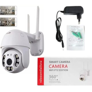 CAMARA DOMO SEGURIDAD 360° CAJA ROJA           HT-360