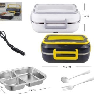 VIANDA ELECTRICA TIPO LUNCHERA PORTATIL DFH-C21           MELECH-202