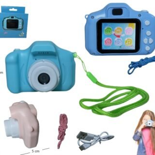 CAMARA PARA NIÑOS COLORES BN0360