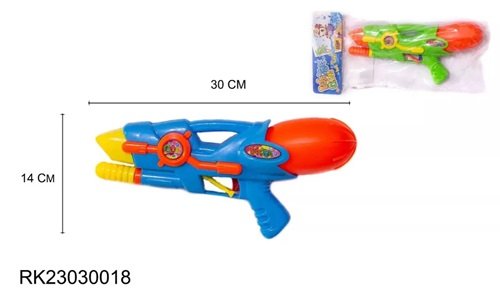 PISTOLA DE AGUA C/ TAMBOR 30CM