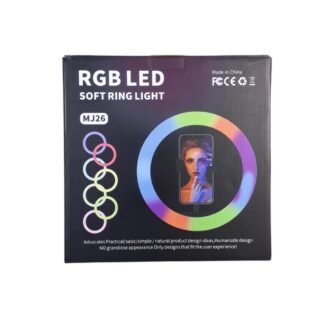 ARO 10PLG 26CM RGB Y B/C/N MJ-26