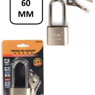 CANDADO PLATEADO ARO LARGO 60 MM